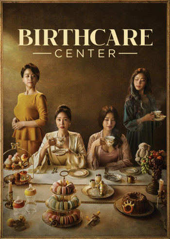 Birthcare Center ซับไทย