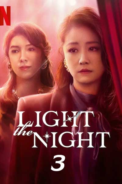 Light The Night season 3