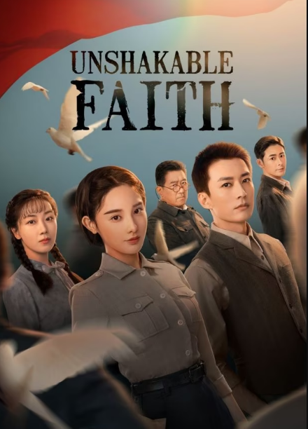 Unshakable faith