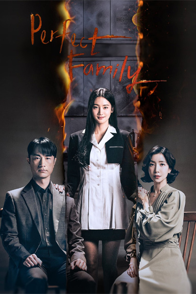 Perfect Family (2024) สัมพันธ์ลวงเลือด ตอนที่ 1-16 พากย์ไทย