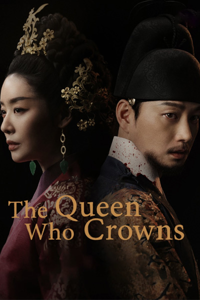 The Queen Who Crowns (2025) ราชินีแห่งเกม พากย์ไทย EP.1-12 END.