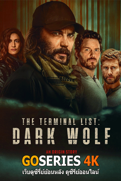 The Terminal List: Dark Wolf