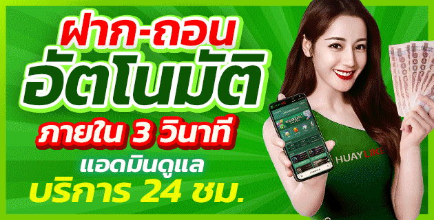 hauylike