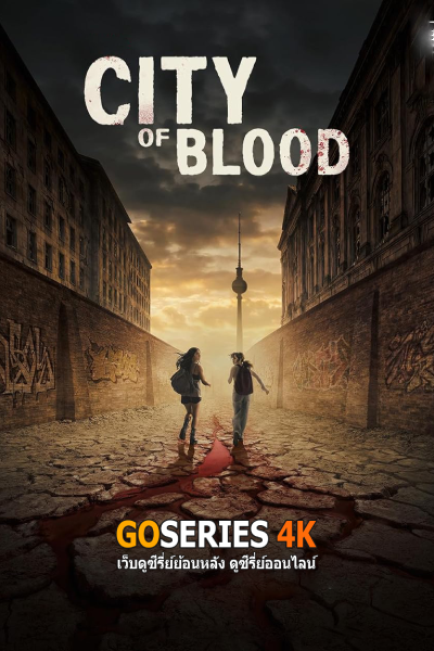 City of Blood